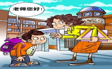 关于文明演讲稿的演讲稿优质6篇