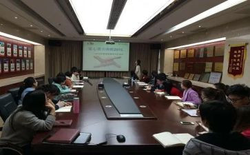 小学暑假语文培训心得体会5篇