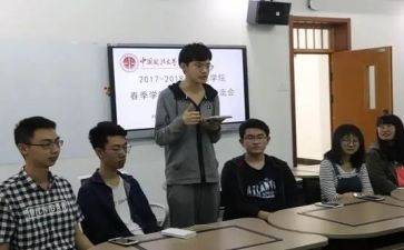 语文培训的心得体会8篇