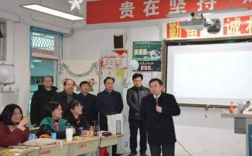 语文培训的心得体会最新7篇