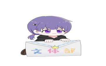 文体部年工作总结参考7篇