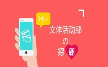 语文体会作文7篇