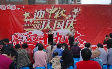 文艺范的工作总结通用6篇