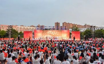 文艺演出前领导讲话稿7篇