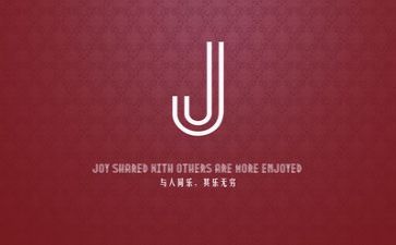 彝文字作文优秀8篇