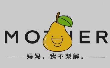 100作文字优质5篇