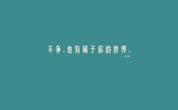 彝文字作文优质7篇