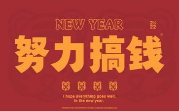 文字调查报告7篇