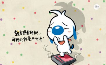 100作文字推荐7篇