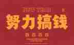 文字调查报告7篇