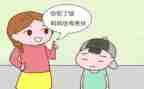 不是我的错读后感通用6篇