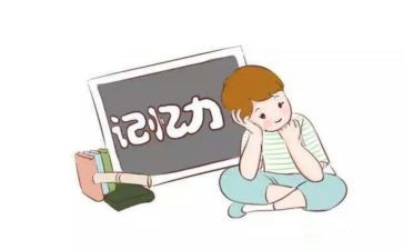 记忆观后感7篇