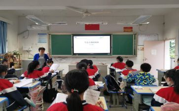 我的课余生活作文400字6篇