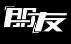 我的朋友小等作文参考5篇