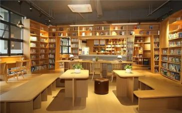 三味书屋读后感8篇