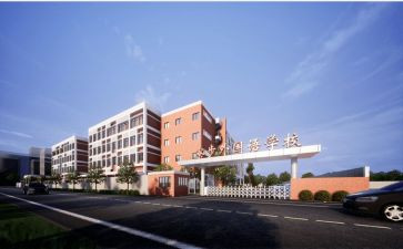 我的校园梦作文7篇