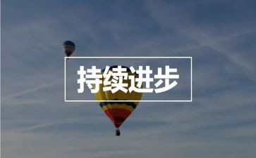 民族团结进步月的活动方案5篇