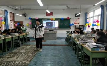 我们班的作文600字7篇
