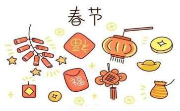 小学我们的节日活动总结5篇