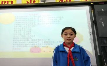 爸爸,我想对您说作文通用8篇