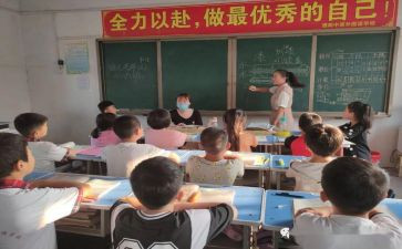 我爱我校园作文模板5篇