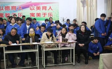 我爱我校作文500字作文7篇