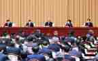 五八讲话心得体会7篇