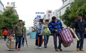 年级班务工作计划通用7篇