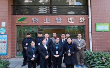 物管员的述职报告范文5篇