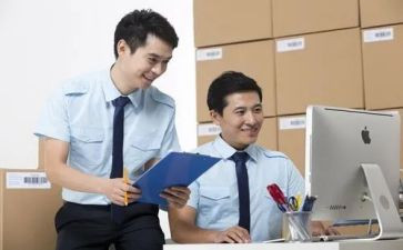 开物流公司的调查报告5篇