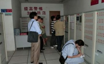 物业工程工作总结个人总结6篇