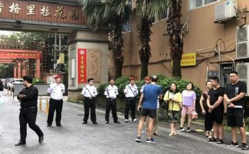 物业小区工作总结报告6篇