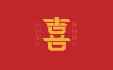喜欢的运动作文8篇