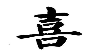 我喜欢你作文100字参考7篇