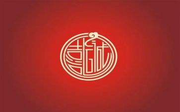 我最喜欢养乌龟作文最新7篇