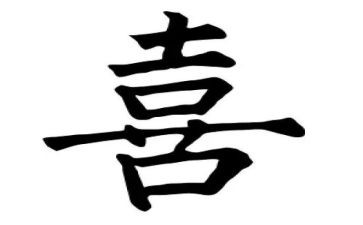 我喜欢一作文模板7篇