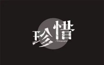 要珍惜粮食的演讲稿7篇