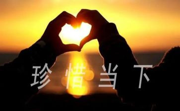 朝花惜拾读后感通用7篇