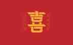 我喜欢读的书作文300字5篇