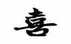 我最喜欢的书作文模板6篇