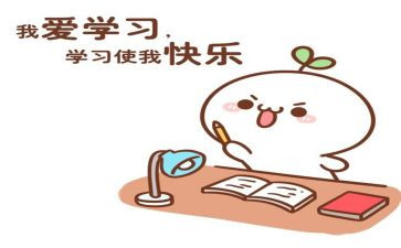 忆先辈演讲稿6篇