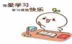 忆先辈演讲稿6篇