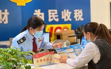 党员先锋刚事迹8篇