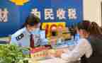 争做先锋演讲稿7篇