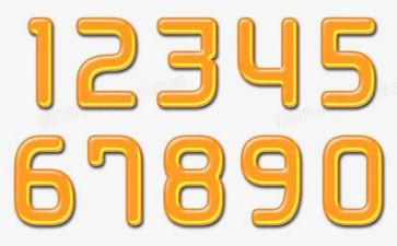 2和3的相邻数大班教案7篇