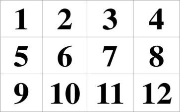 1一10相邻数教案参考8篇