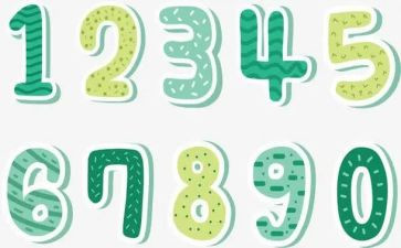 2与3的相邻数教案推荐7篇