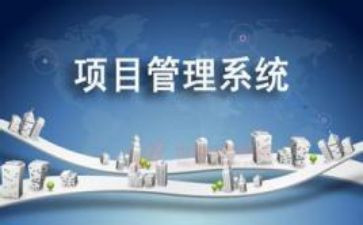 机电项目经理述职报告7篇