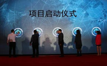 项目安全员工作总结7篇
