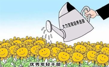乡镇干部2024年述职报告8篇